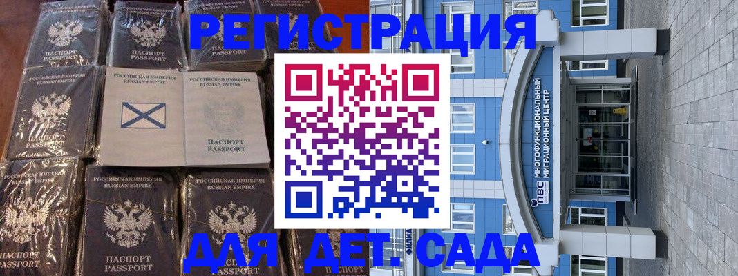 пропишу в квартире в Борисоглебске